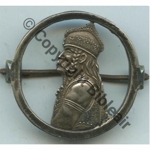 054  1924.30 circa SPAbi.54 non conforme  2eDRILLE GR.1.38eRAM ARGENT...  SM 2Anneaux Horizontaux Dos lisse No5 Src.vici1916 605Eur09.18 